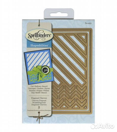 Набор ножей Spellbinders Shapeabilities Decorativ