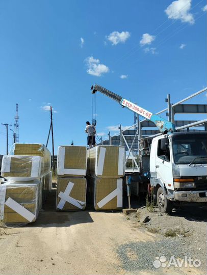 Манипулятор