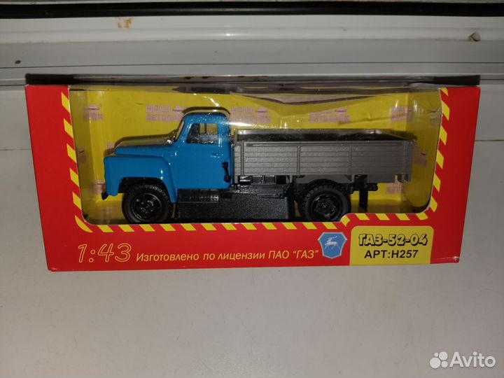 Модель Газ-52-04 