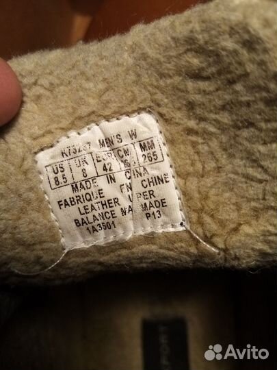 Ботинки мужские зимние