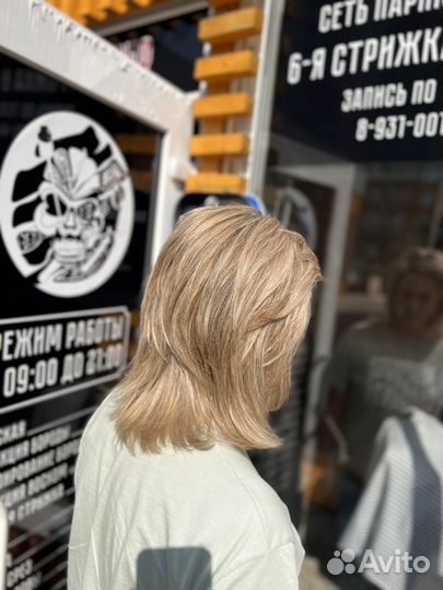 Стилист СПБ