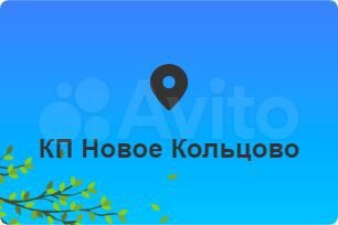 Участок 10 сот. (СНТ, ДНП)