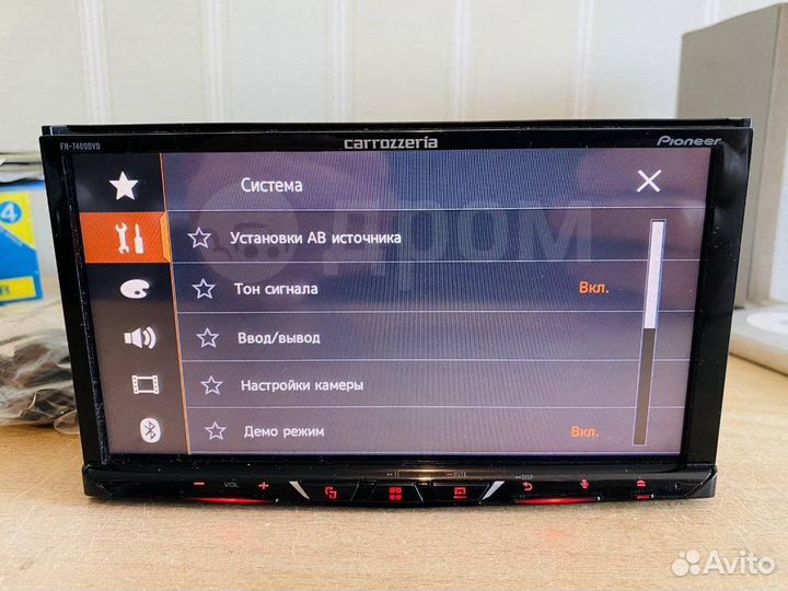 Автомагнитола 2din Pioneer FH-7400DVD