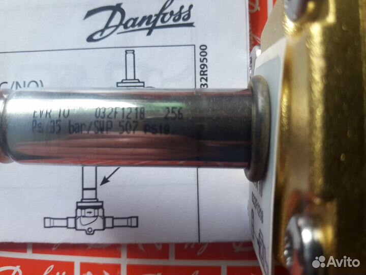 Соленоидный вентиль EVR 6 Danfoss