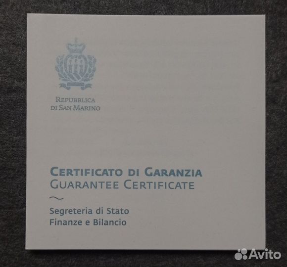 Сан-Марино 2020 Спорт Лёгкая атлетика Серебро