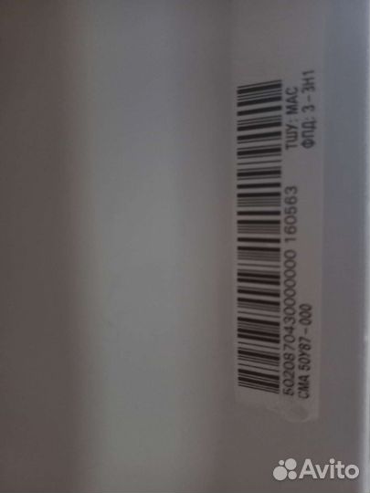 Кондиционер chigo