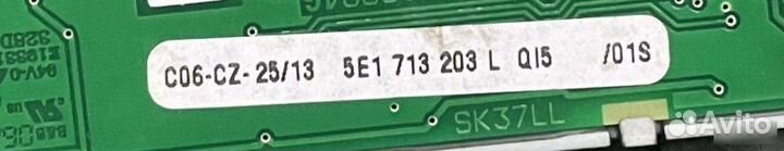 Панель кпп Skoda Octavia A7 2013-2017