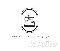 Технолог-конструктор одежды