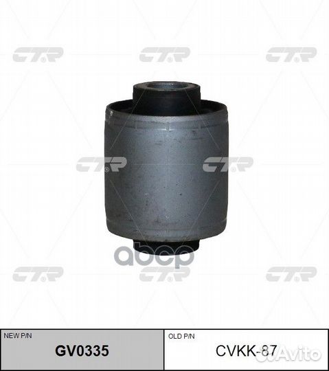 Сайлентблок toyota land cruiser prado 90 96-02