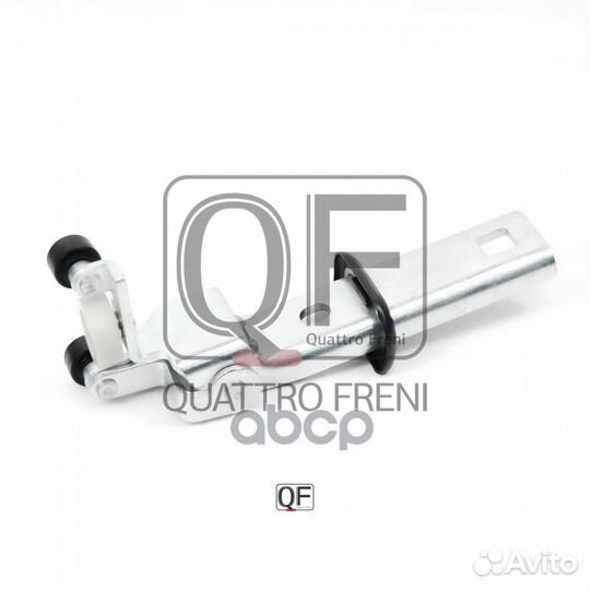 Ролик сдвижной двери QF25I00059 quattro freni