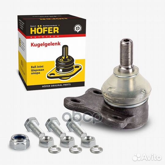 Шаровая опора 2180 hf 815 510 левая Hofer 1029