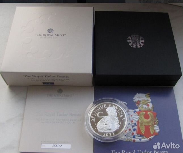 Пантера Сеймуров.2022 Звери Королевы