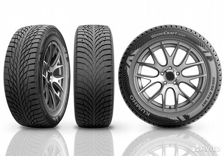 Kumho WinterCraft Ice Wi51 245/50 R18 104T