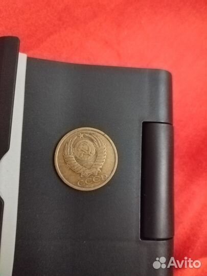 Монеты СССР