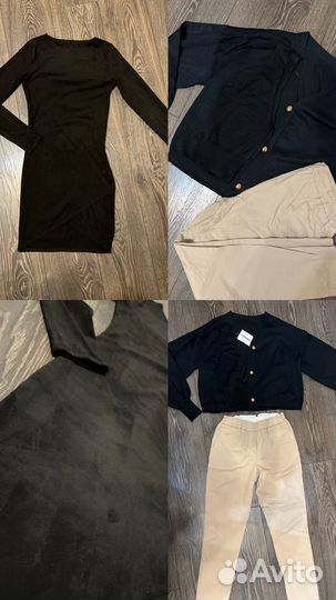 Женские вещи пакетом