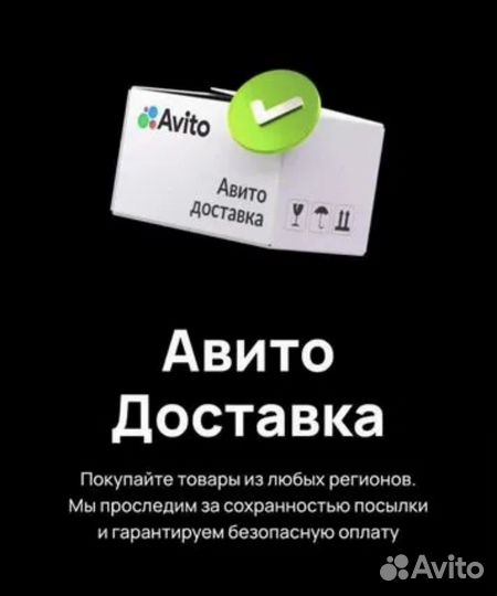 Постер с исполнителями Кишлак, КОСМОНАВТОВ нет