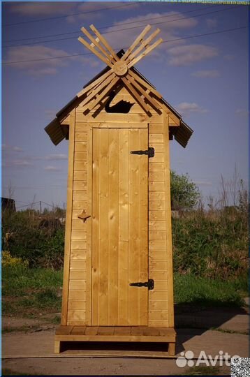 Уличный туалет с установкой WAT894