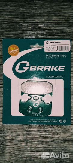 Тормозные колодки Gbrake GM-03045S