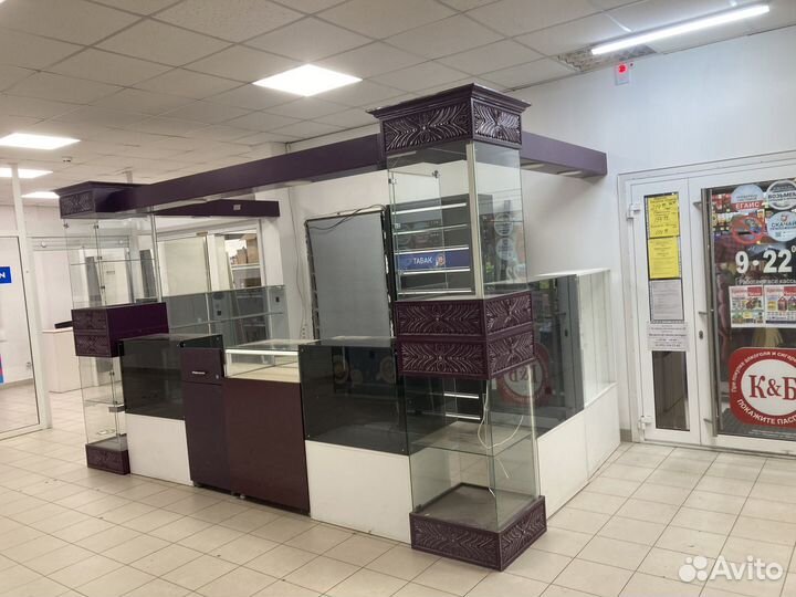 Табачный отдел