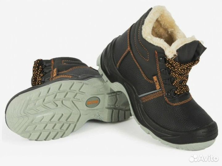 Ботинки рабочие зимние