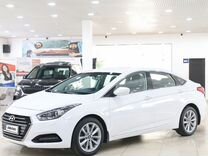 Hyundai i40 2.0 AT, 2015, 125 000 км, с пробегом, цена 1 199 000 руб.