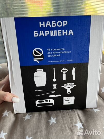 Набор для приготовления коктейлей