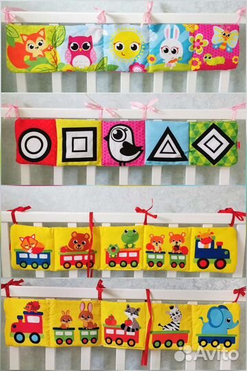 Мягкие развивающие растяжки на кроватку