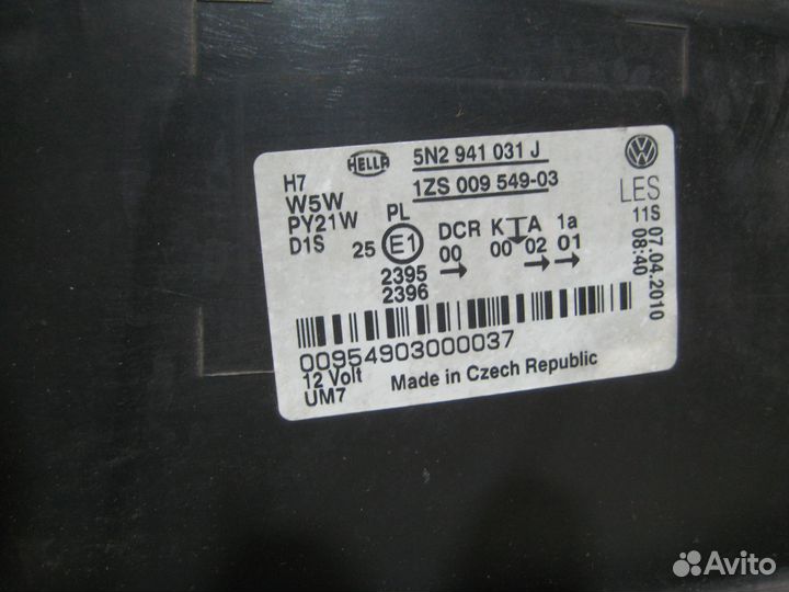 Фара левая ксенон (дефект уха) VW Tiguan 2007-2011