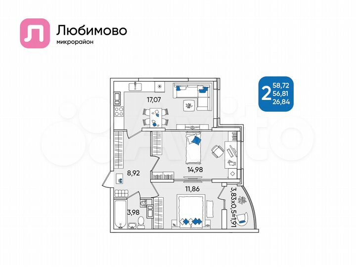 2-к. квартира, 58,7 м², 16/24 эт.