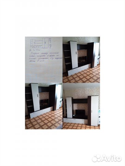 Блок газосиликатный