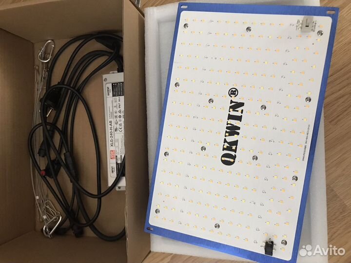 Samsung quantum board 240w