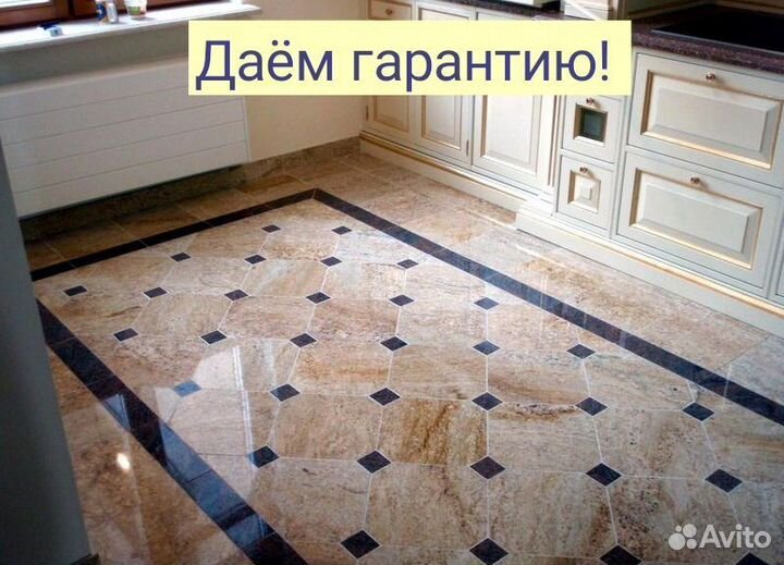 Плиточник. Укладка плитки