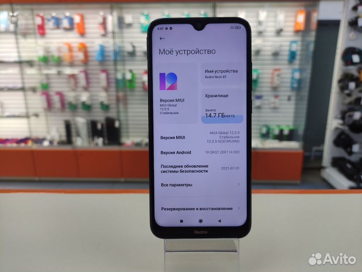 Xiaomi Redmi Note 8T, 4/64 ГБ