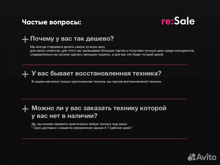 AirPods 2 Новые