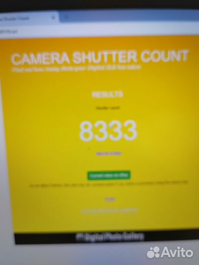 Nikon D3400 kit 18-55mm пробег 8400 кадров