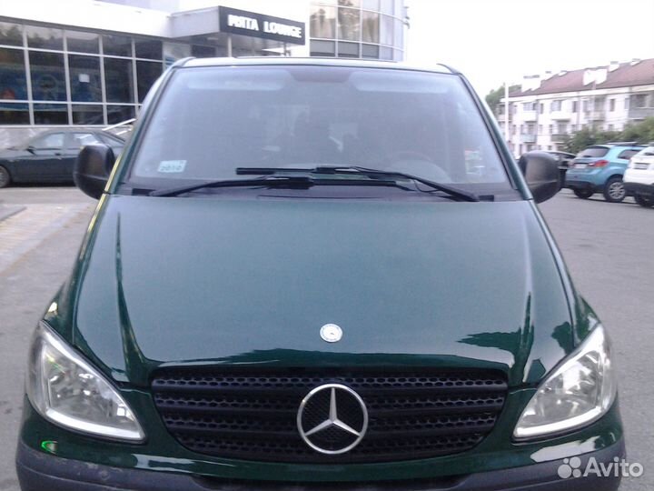 Трансфер в Тбилиси