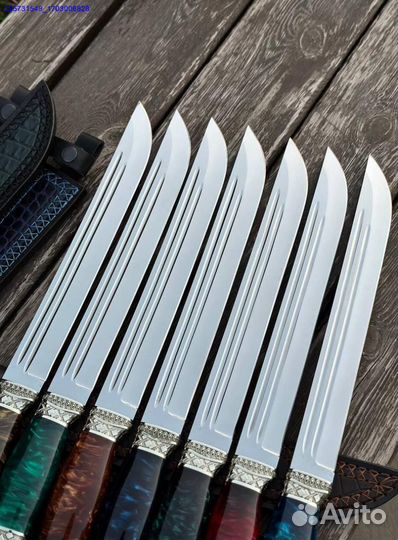 Нож большой (Арт.42051)