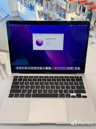 MacBook Air 13 M1 8/256 Silver