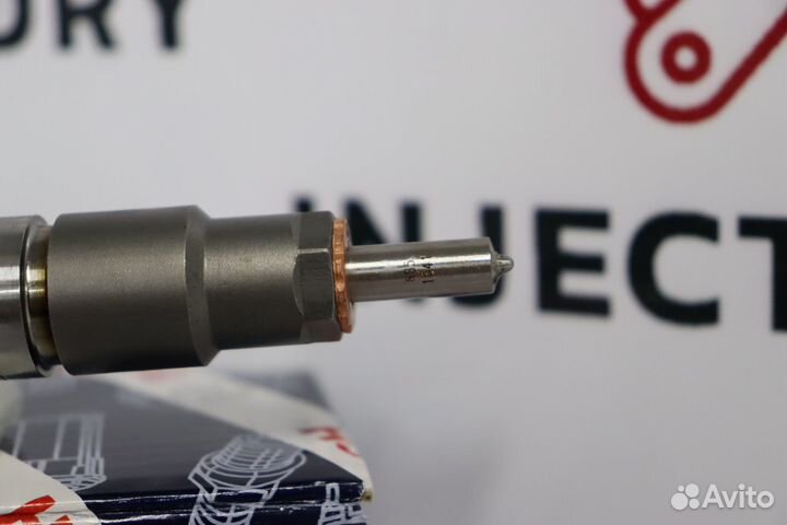 Форсунка 0445120219