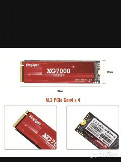 Ssd m2 nvme kingspec 1tb