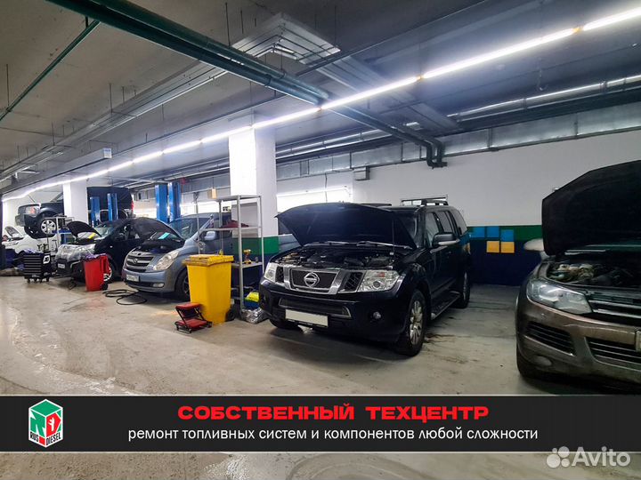 Форсунки дизельные Ford Transit / Connect