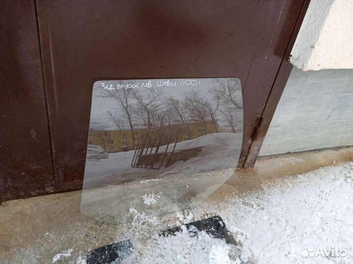 Продам своё