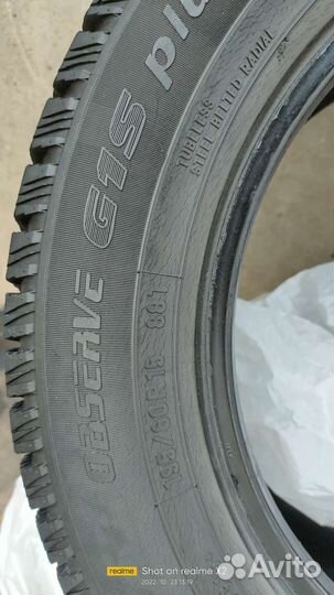 Toyo Observe G1S Plus 195/60 R15 88T