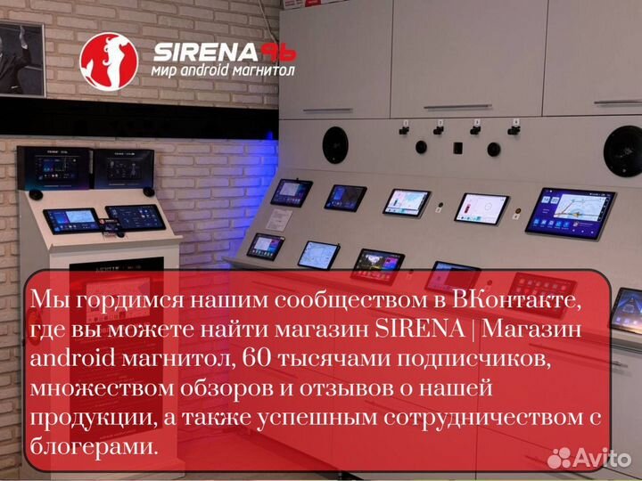 Магнитола Teyes CC3L 4/32 (доставка ) (Арт.32400)