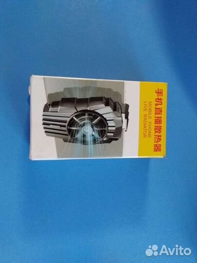 Кулер для смартфона