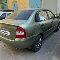 ВАЗ (LADA) Kalina 1.6 MT, 2011, 193 000 км, с пробегом, цена 330 000 руб.