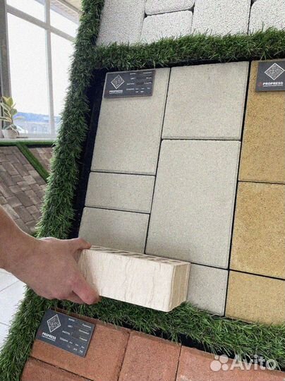 Тротуарная плитка Крупноформатная от 120 м2