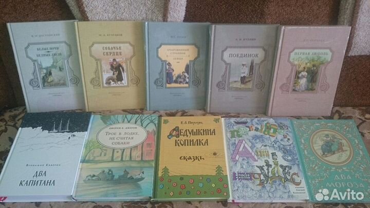 Книги издательства Нигма