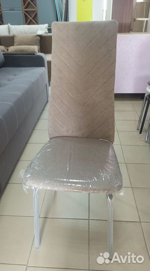 Стул Волна в ткани