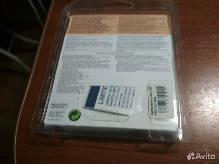 Карта памяти